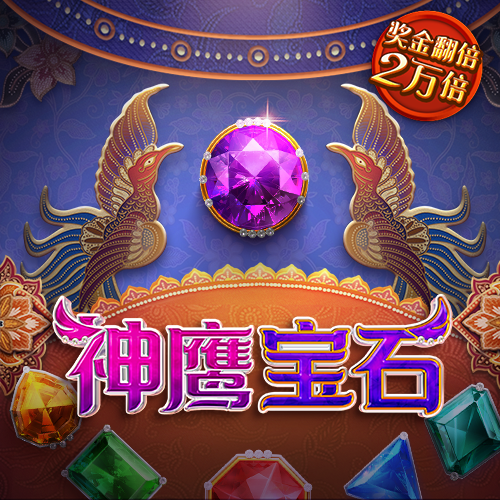 kai云体育app官方下载入口