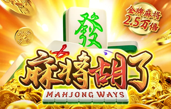 中欧体育在线登录入口