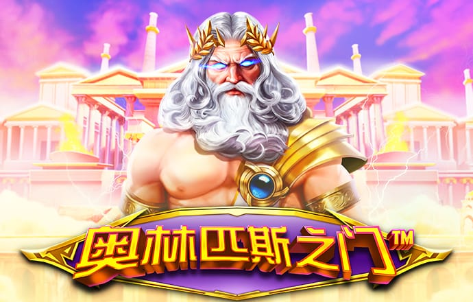 b体育app手机版