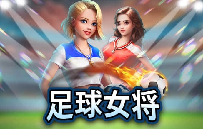 c7电子娱乐模拟器下载